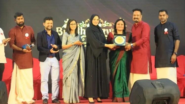 SBC Dubai recognition event